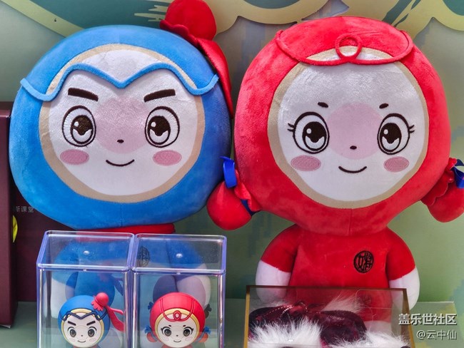 【 粽夏童趣】可愛(ài)玩偶