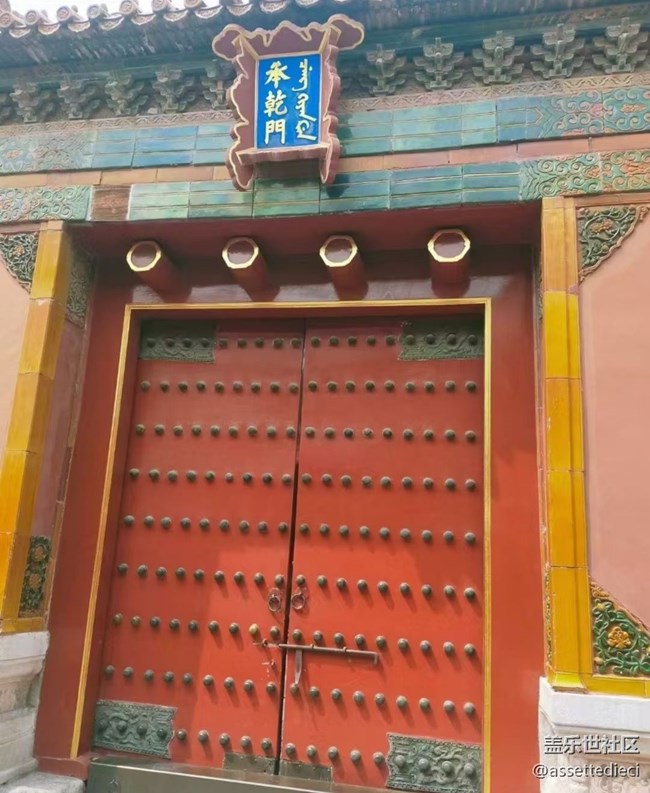 【浪漫盛夏季】進京