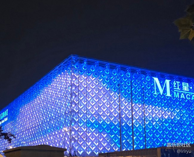 【鵬城夜景】街景夜色