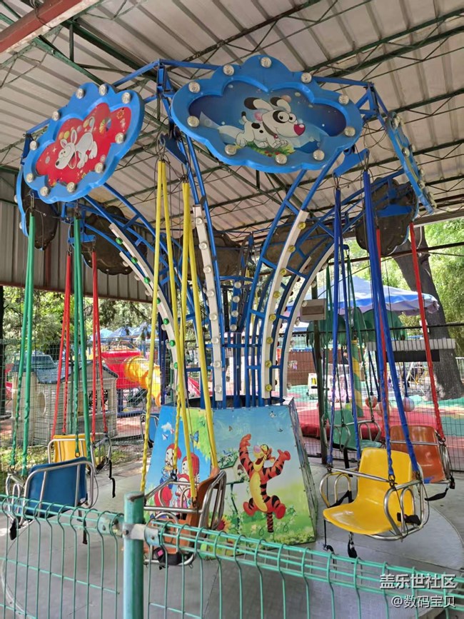 【 粽夏童趣】孩子的天地