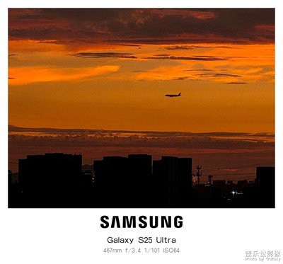 看日落，看晚霞