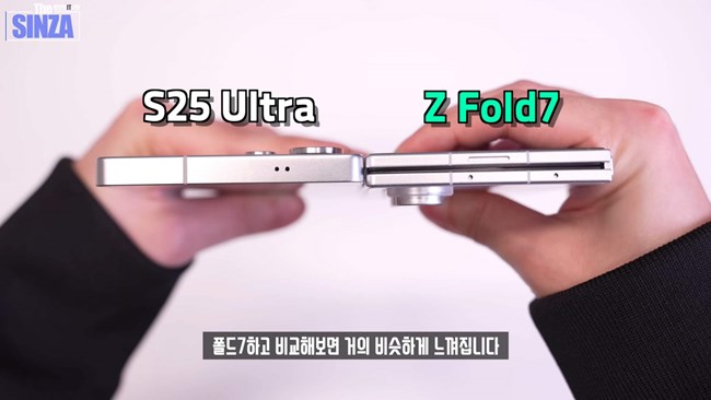 Z fold新品