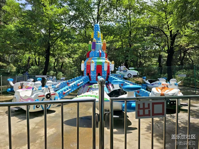 【 粽夏童趣】孩子的天地