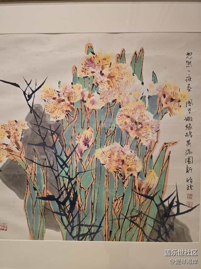 【 粽夏童趣】端午時節(jié)的藝術(shù)品