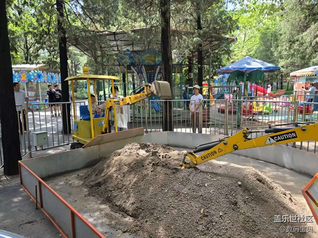 【 粽夏童趣】孩子的天地