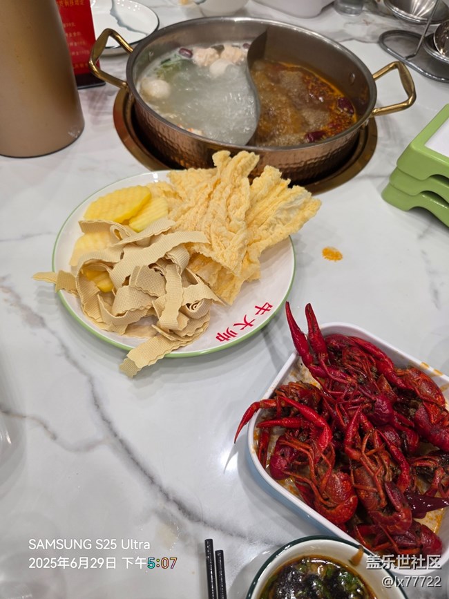 【活動回顧】星部落羽毛球活動