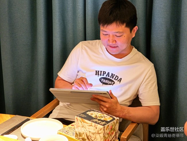 【輕旗艦，新體驗(yàn)】Galaxy Tab S10FE體驗(yàn)活動(dòng)回顧