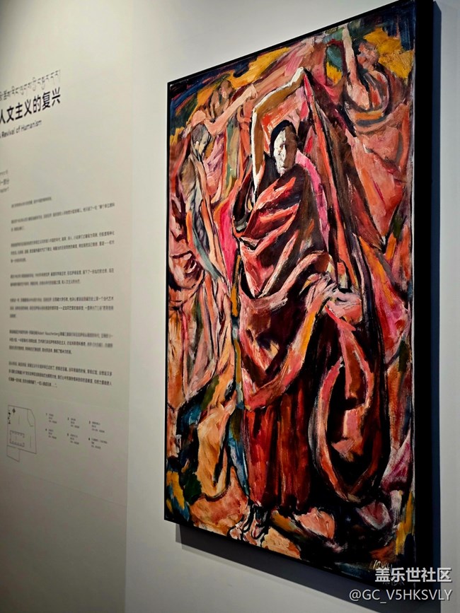 【隱秘之門線下攝影活動(dòng)】+古今對(duì)話