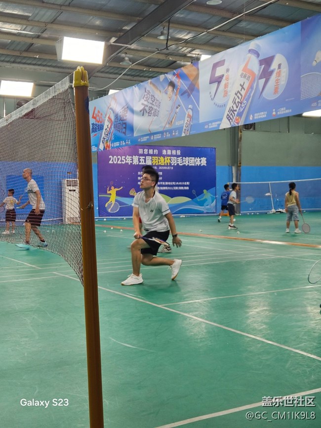 【活動回顧】運動