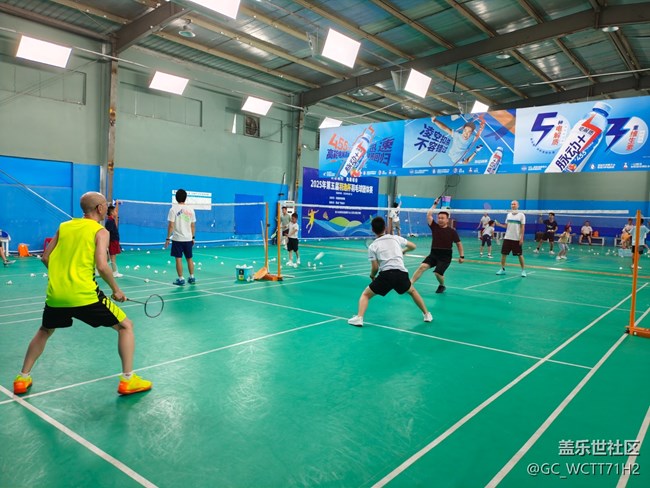 【活動(dòng)回顧】羽毛球賽