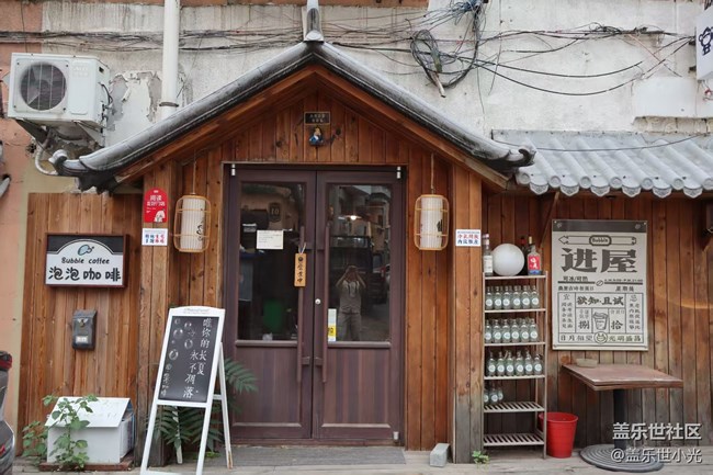 手磨咖啡及拉花體驗(yàn)活動(dòng)回顧