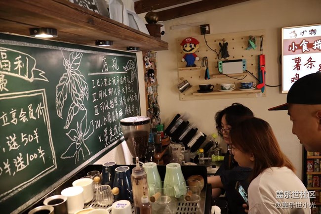 手磨咖啡及拉花體驗(yàn)活動(dòng)回顧