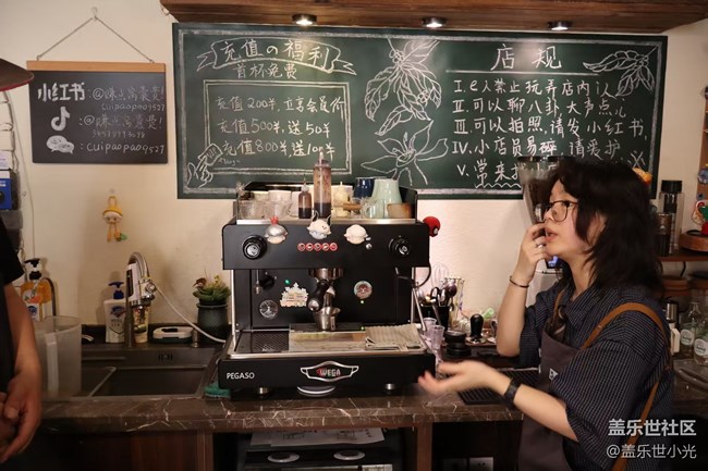 手磨咖啡及拉花體驗(yàn)活動(dòng)回顧