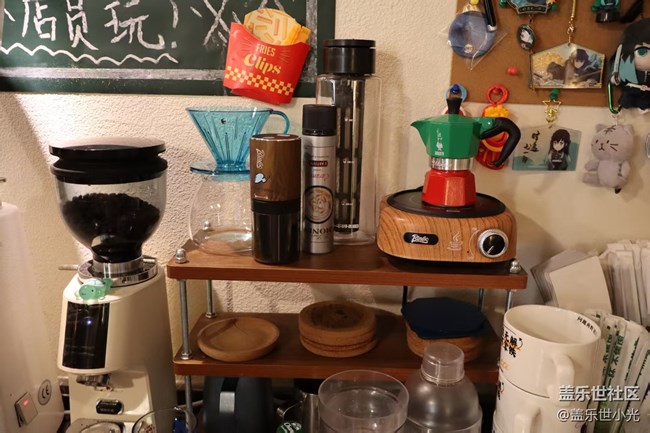 手磨咖啡及拉花體驗(yàn)活動(dòng)回顧