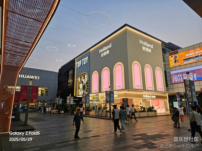 【梅雨光影詩】難得晴天