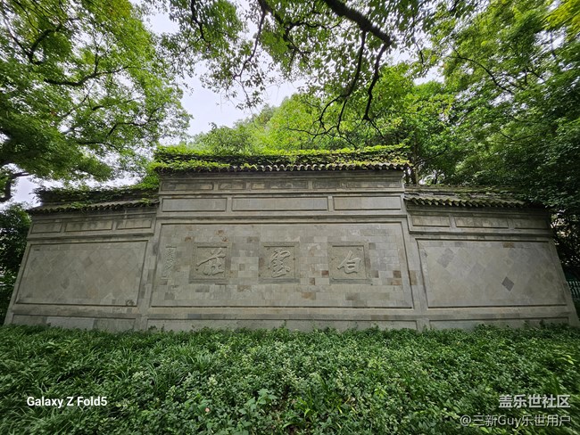 【旅途對稱美】傳統(tǒng)建筑