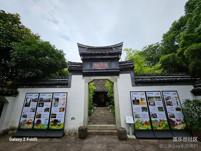 【旅途對稱美】傳統(tǒng)建筑