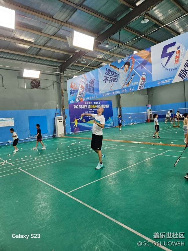 【活動回顧】壓力局VS養(yǎng)生局