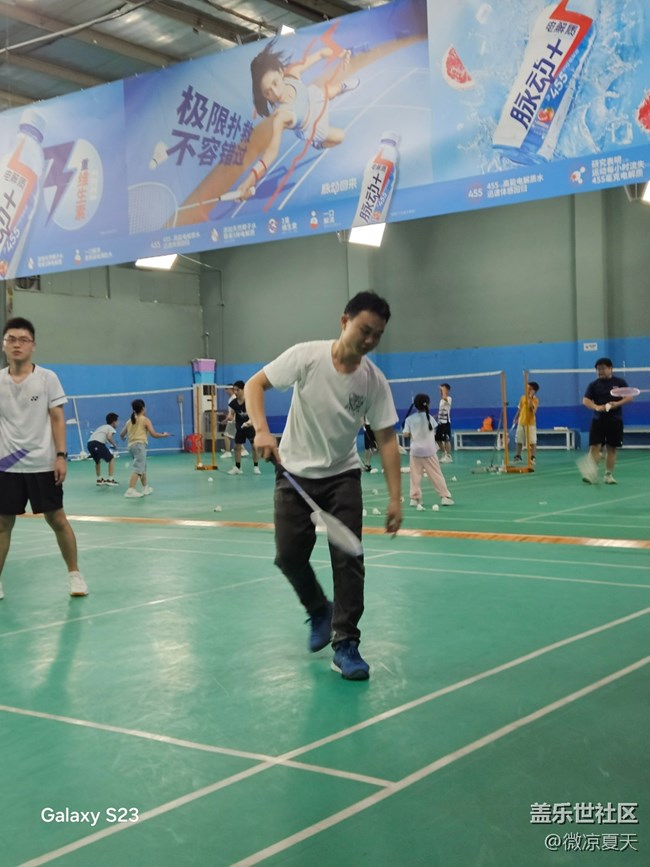 【活動(dòng)回顧】羽毛球比賽