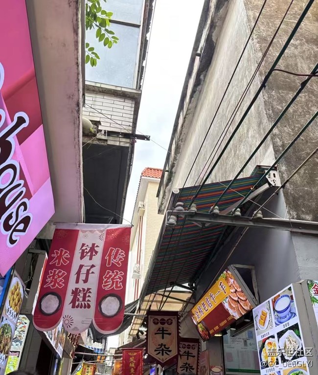 【瞬間及永恒】瞬間與永恒的交織 【瞬間及永恒】瞬間與永恒的交織