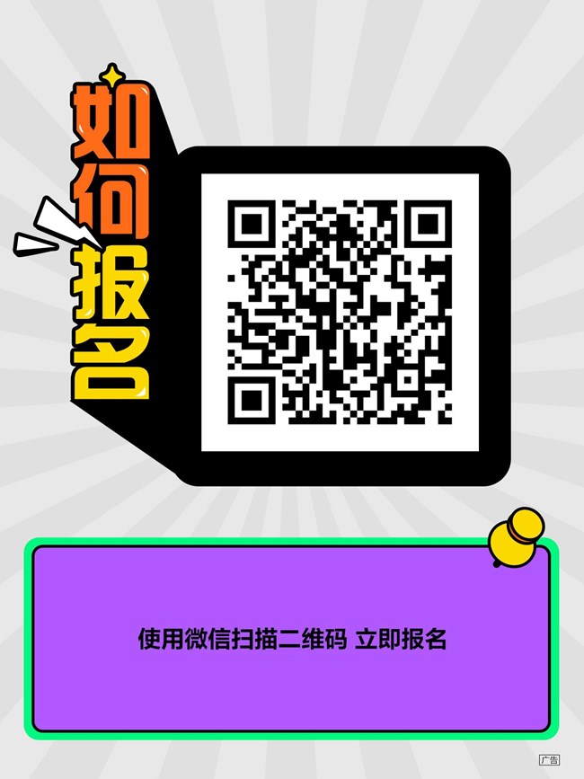 快來體驗(yàn)三星Galaxy S25系列 星粉試用營(yíng)招募啦！