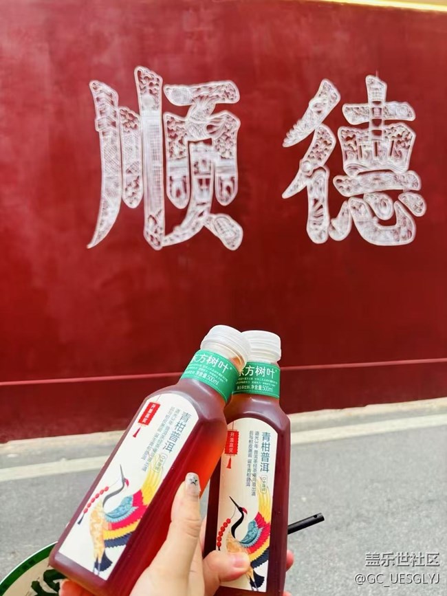 【瞬間及永恒】瞬間與永恒的交織 【瞬間及永恒】瞬間與永恒的交織