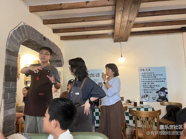 【回顧貼】三星手機(jī)定格我的手沖拉花小確幸