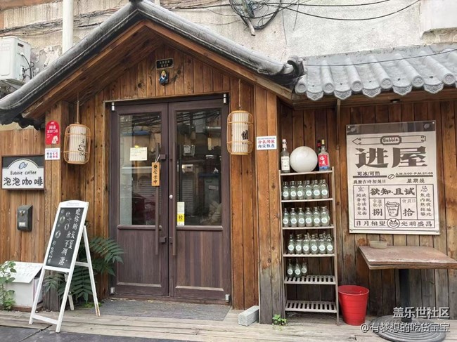 【回顧貼】三星手機(jī)定格我的手沖拉花小確幸