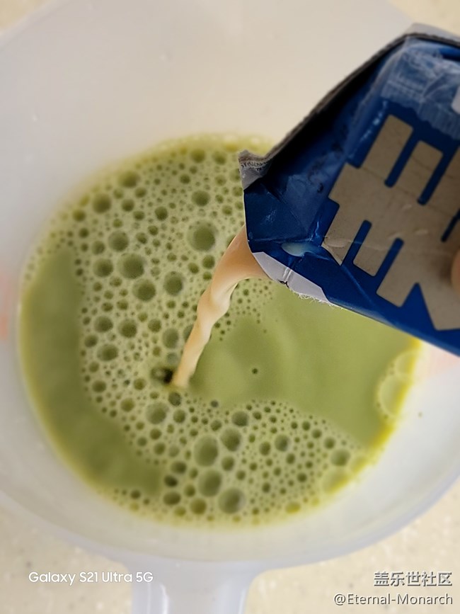 【親手DIY一份專屬自己的解暑美食】DIY咖啡