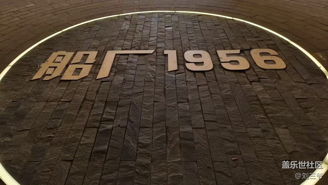 【瞬間及永恒】+汕尾夜行，邂逅浪漫與煙火