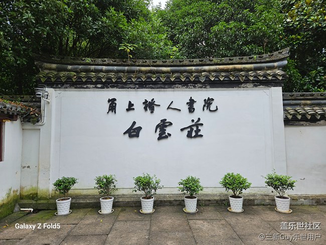 【旅途對稱美】傳統(tǒng)建筑