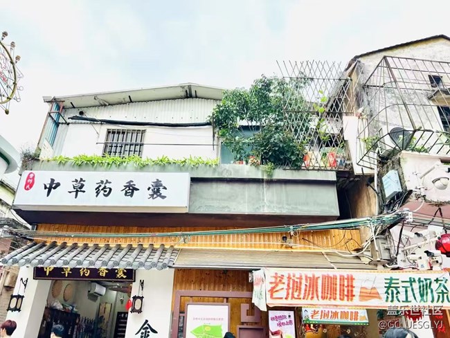 【瞬間及永恒】瞬間與永恒的交織 【瞬間及永恒】瞬間與永恒的交織