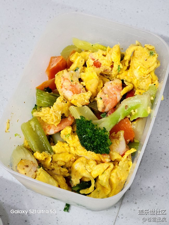 【親手DIY一份專屬自己的解暑美食】夏日輕食