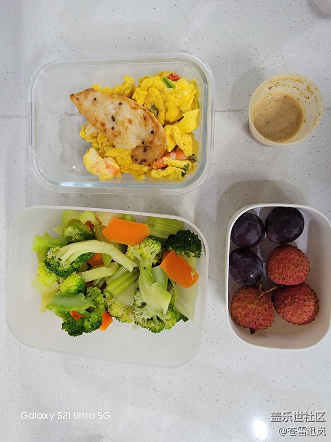 【親手DIY一份專屬自己的解暑美食】夏日輕食