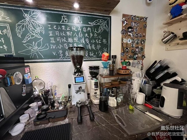 【回顧貼】三星手機(jī)定格我的手沖拉花小確幸