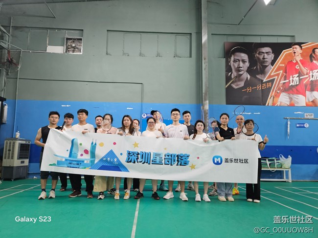 【活動回顧】壓力局VS養(yǎng)生局