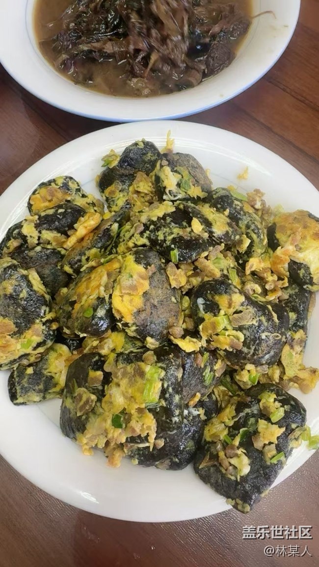 【小暑尋味】烏飯麻糍