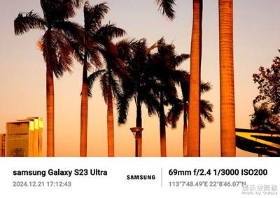 他們說23u已是過去式，接受25u的審判！