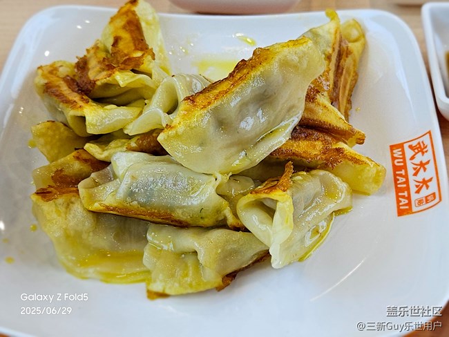 【小暑尋味】豐盛早餐