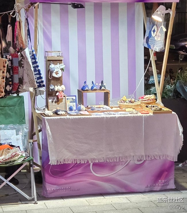 【盛京夏夜】+光影下的夜景