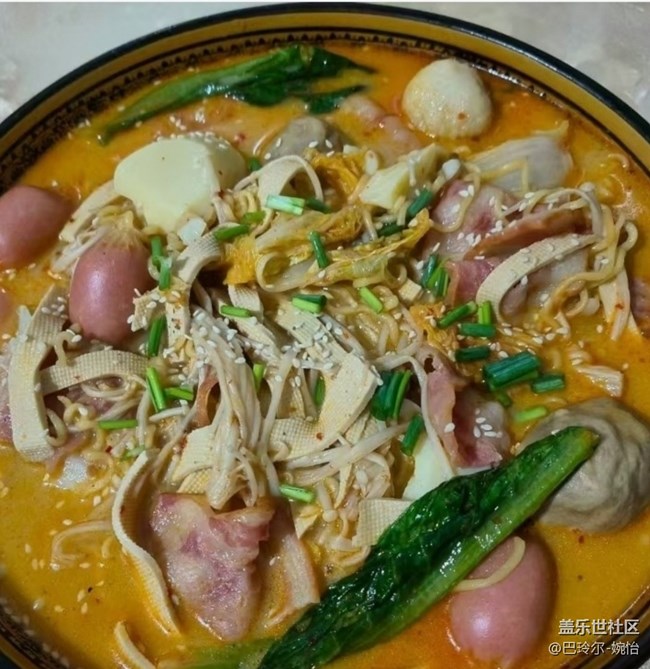 Screenshot_20250702_152736_Samsung Members.jpg