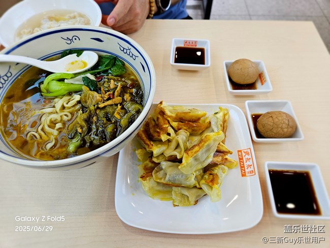 【小暑尋味】豐盛早餐