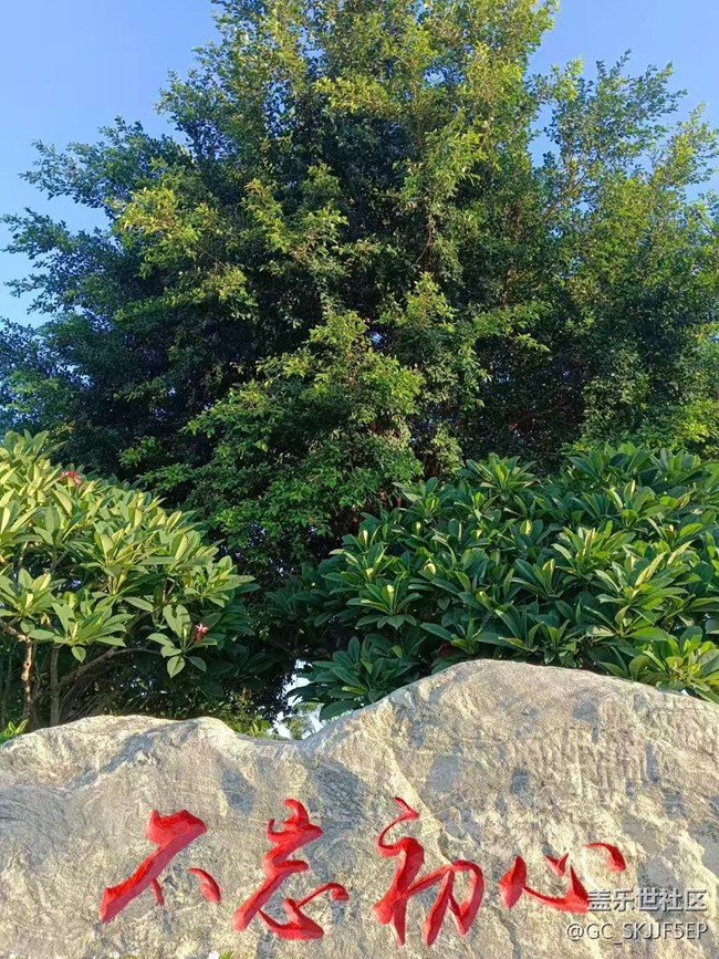 【瞬間及永恒】在歲月里尋一抹靜 【瞬間及永恒】在歲月里尋一抹靜