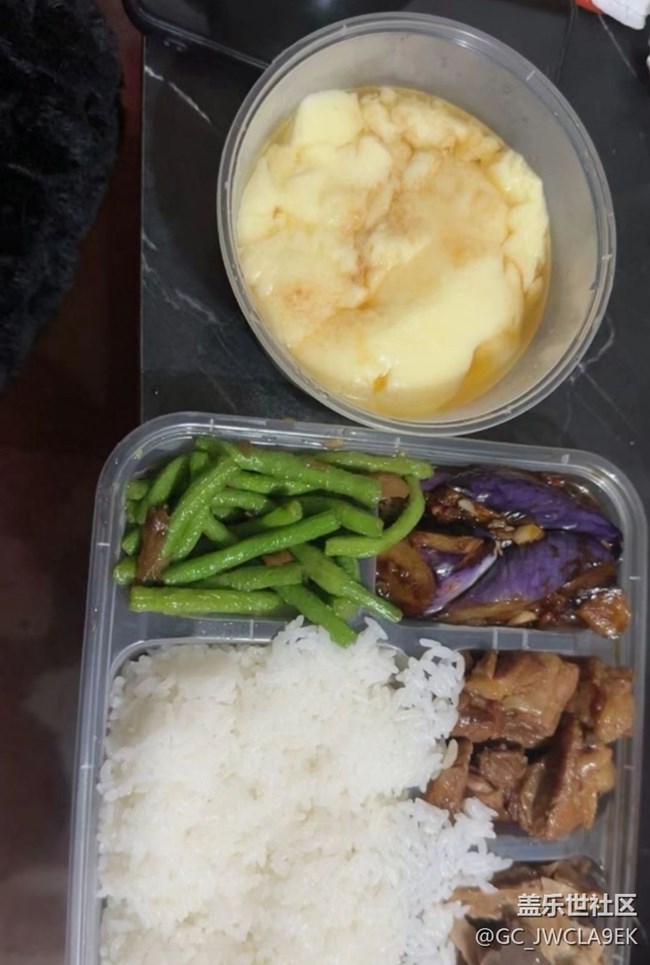 【小暑尋味】送餐