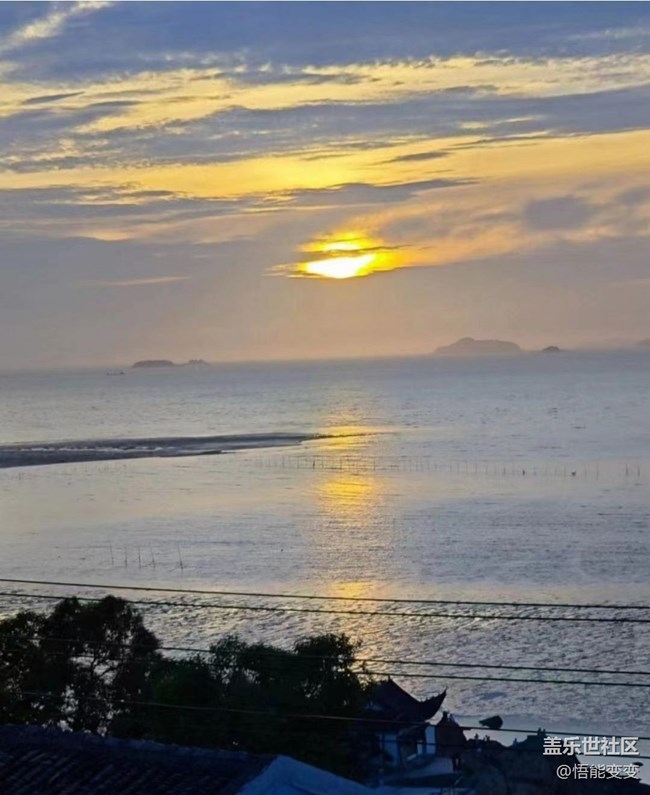 【雨過天晴】夕陽