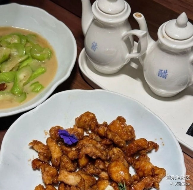 【小暑尋味】美食