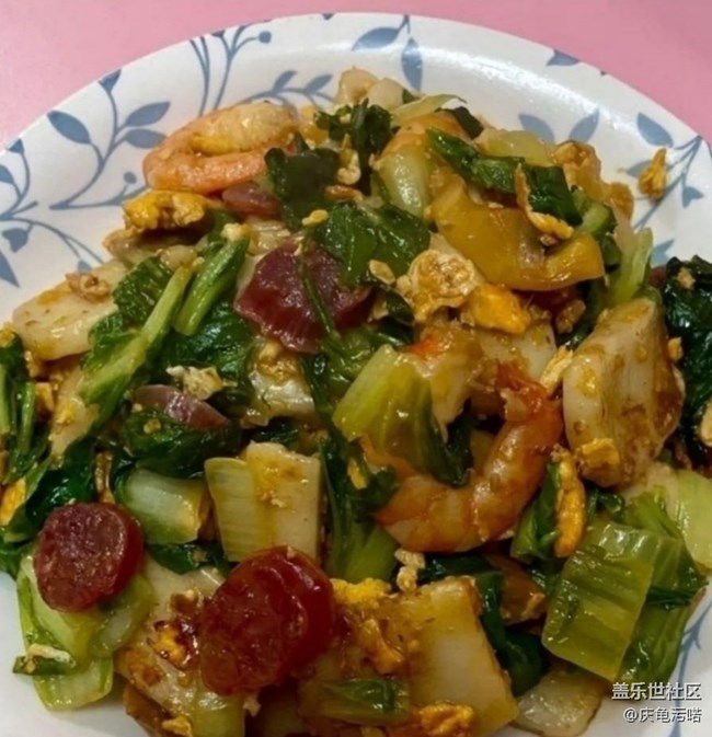 Screenshot_20250703_202337_Samsung Members.jpg