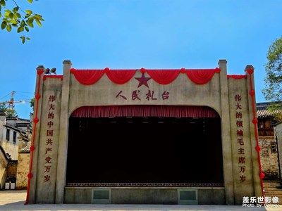 弦高西湖凼街區(qū)