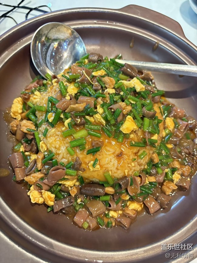 【小暑尋味】海腸撈飯