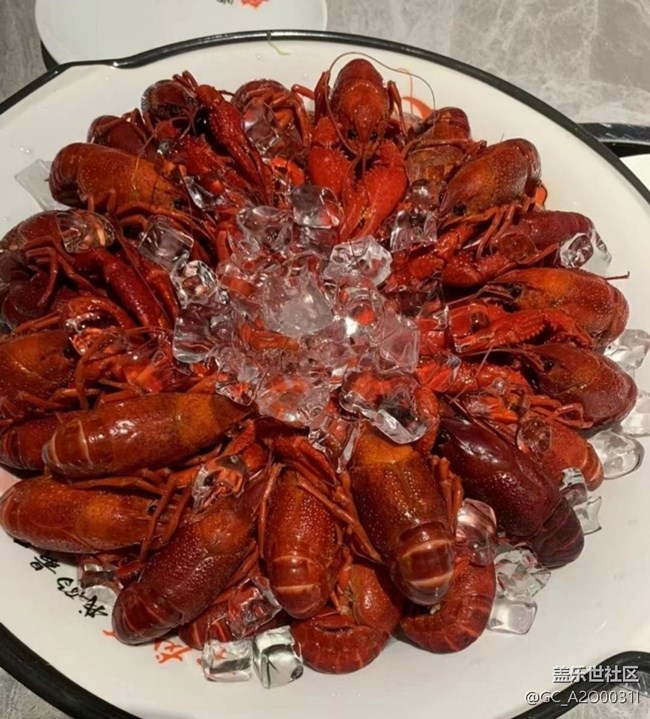 【小暑尋味】美味小龍蝦